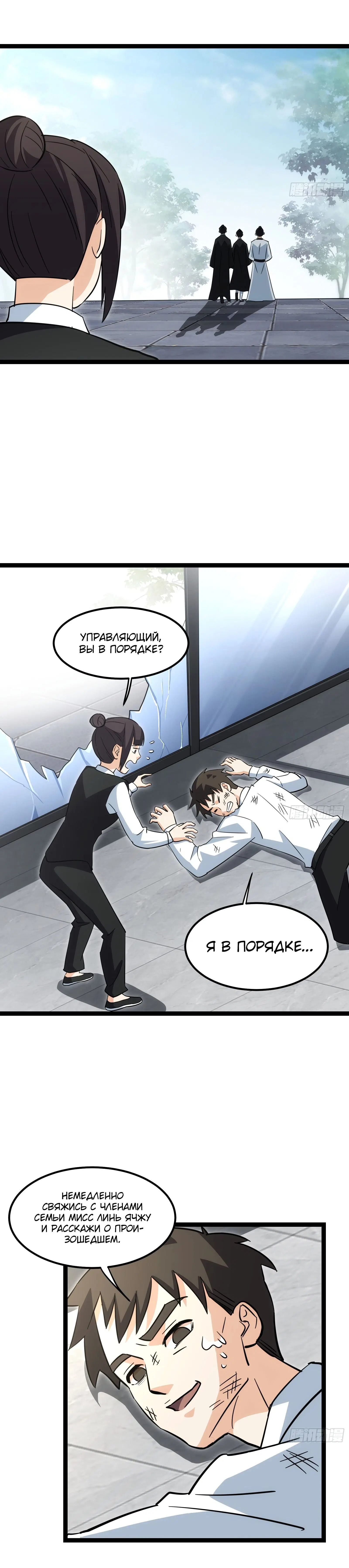 Page 2.003