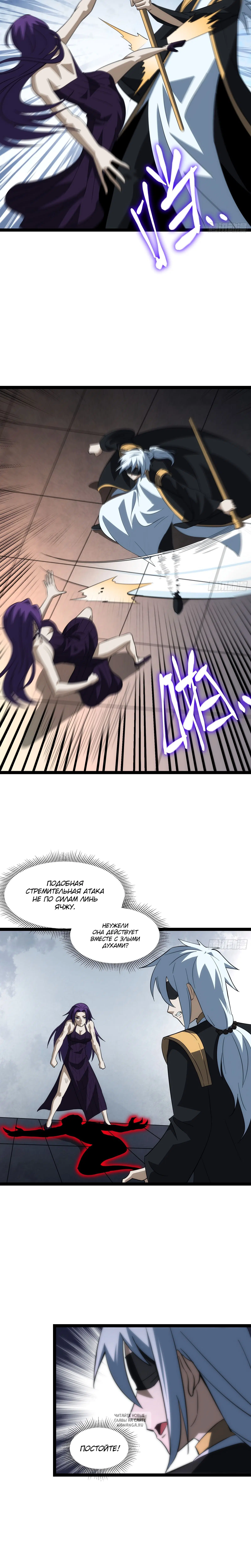Page 2.001