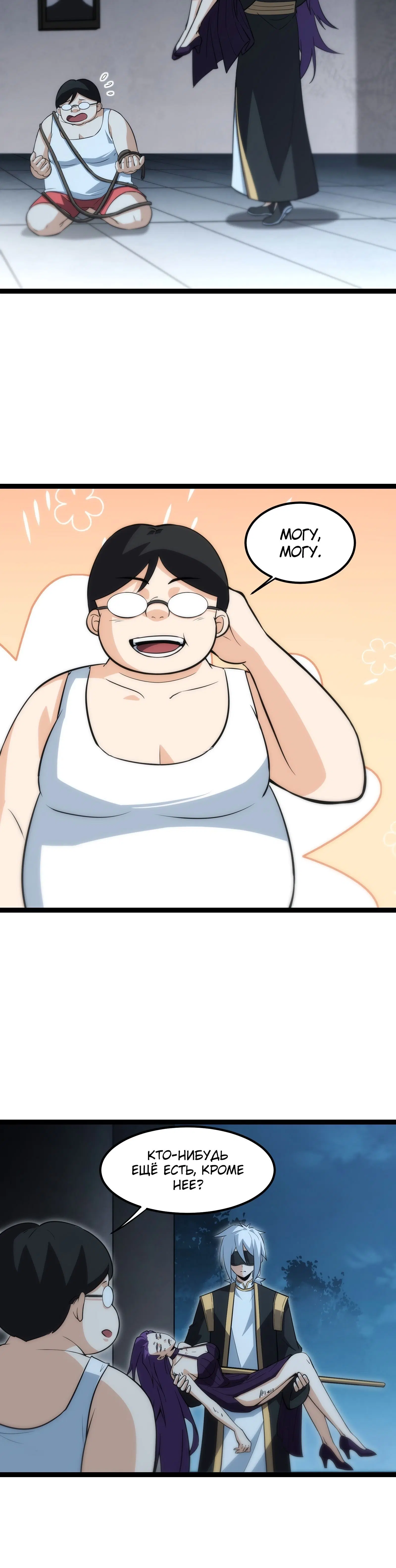 Page 2.003