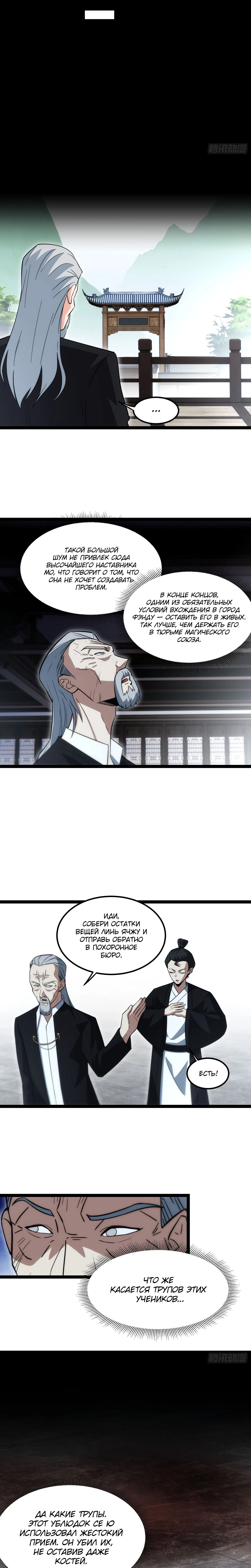 Page 2.002