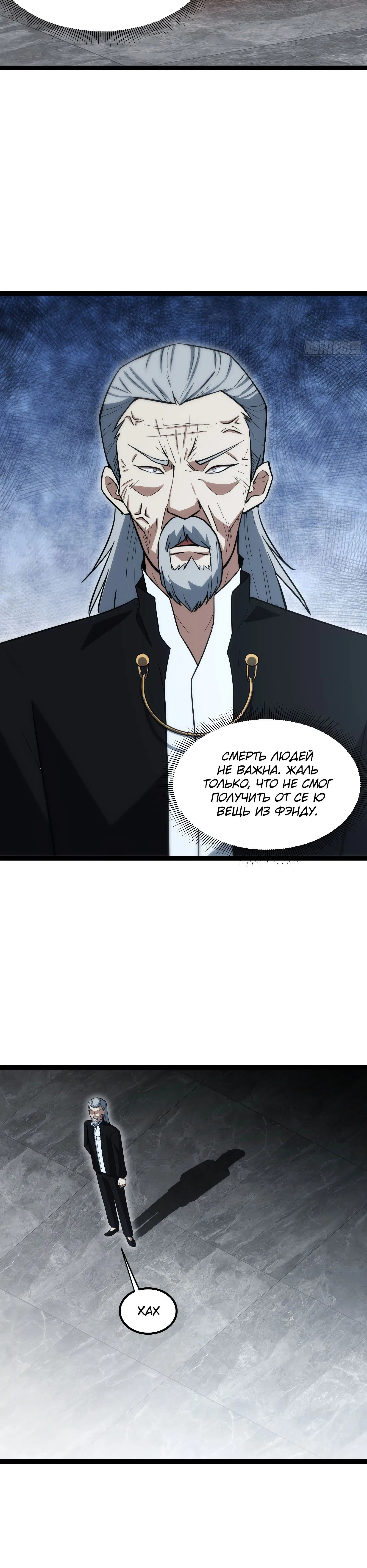 Page 2.003