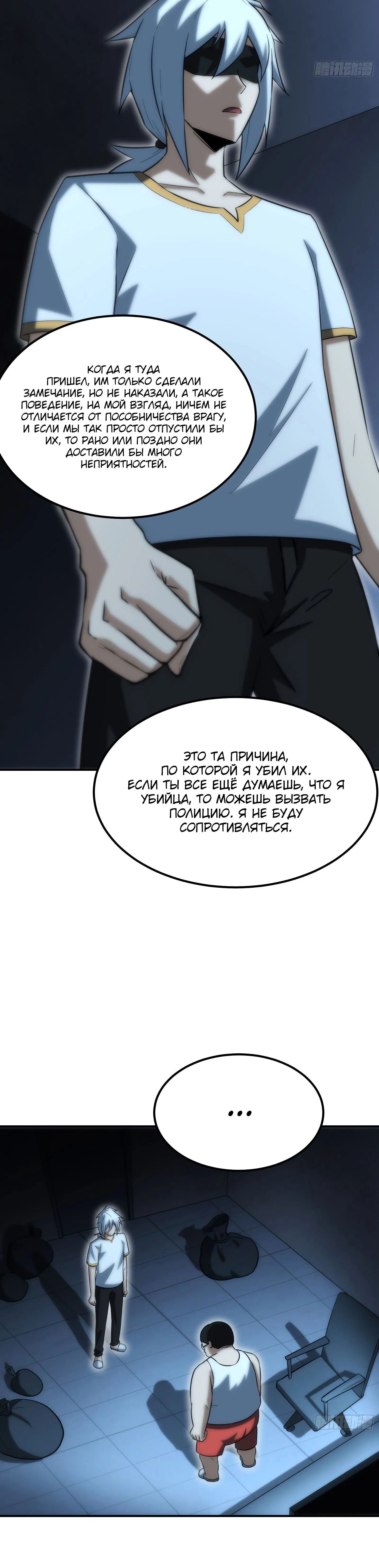 Page 2.003