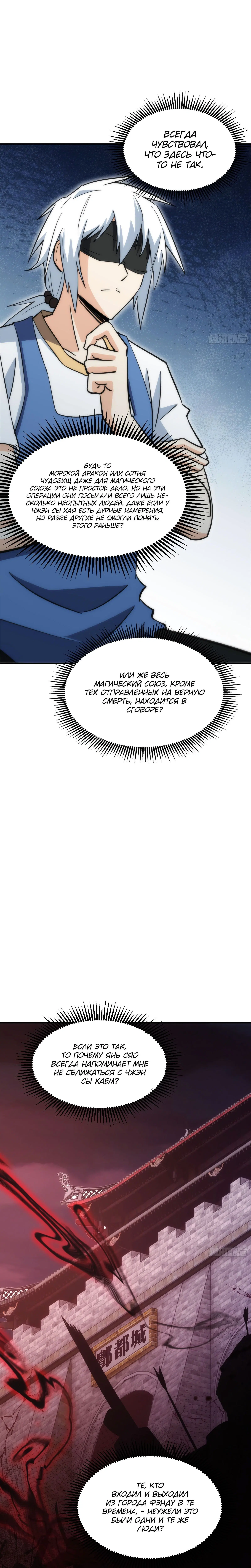 Page 2.003