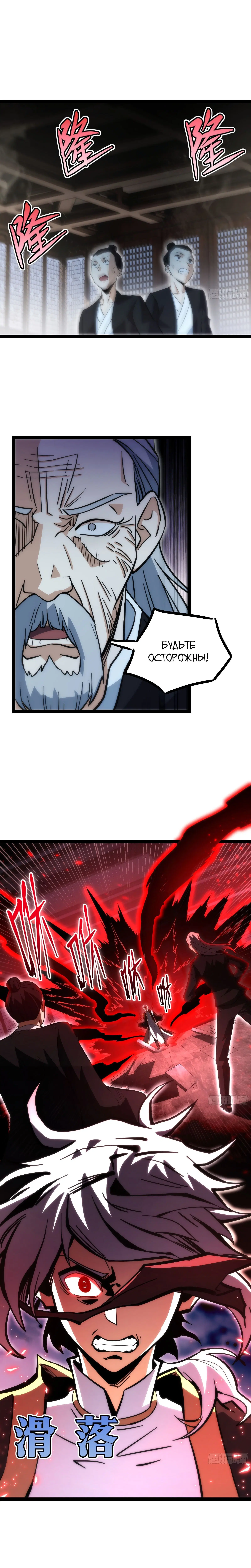 Page 2.002