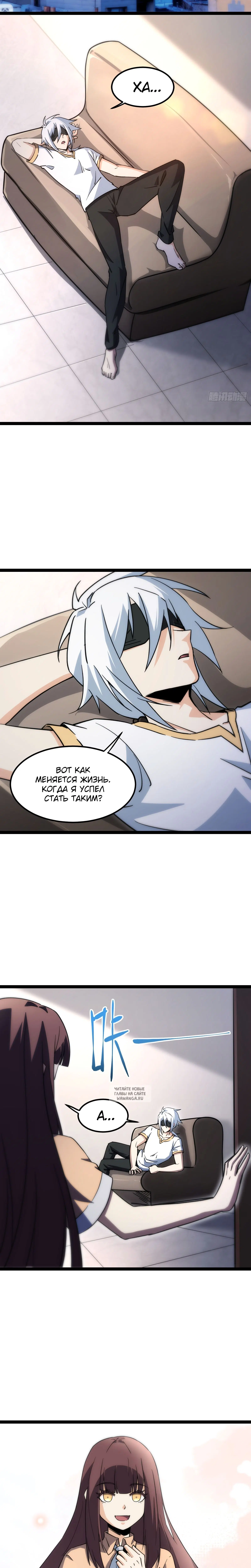 Page 2.001