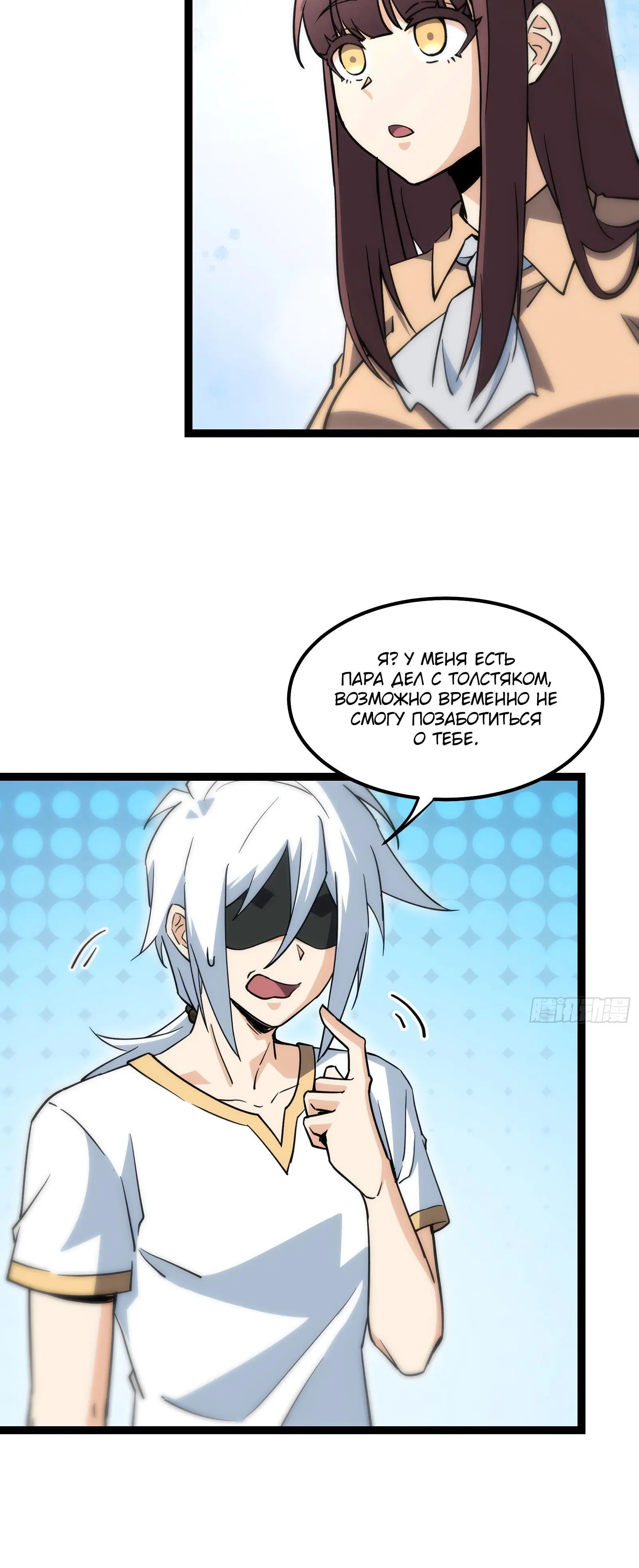 Page 2.003