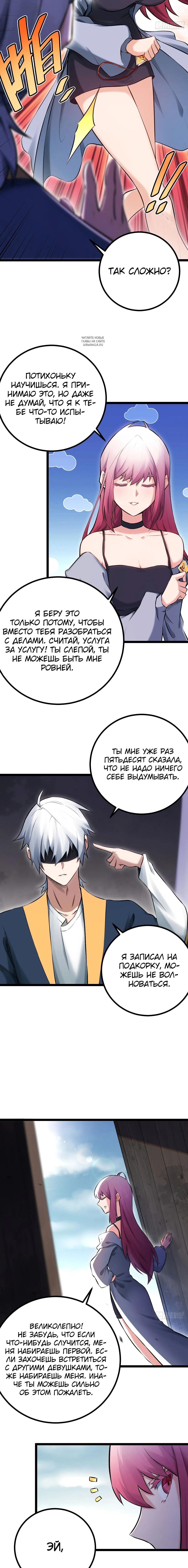 Page 3.001