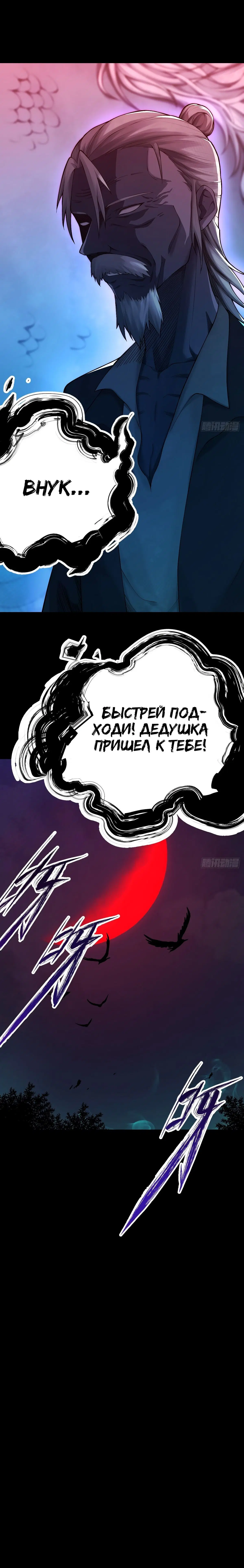 Page 3.002