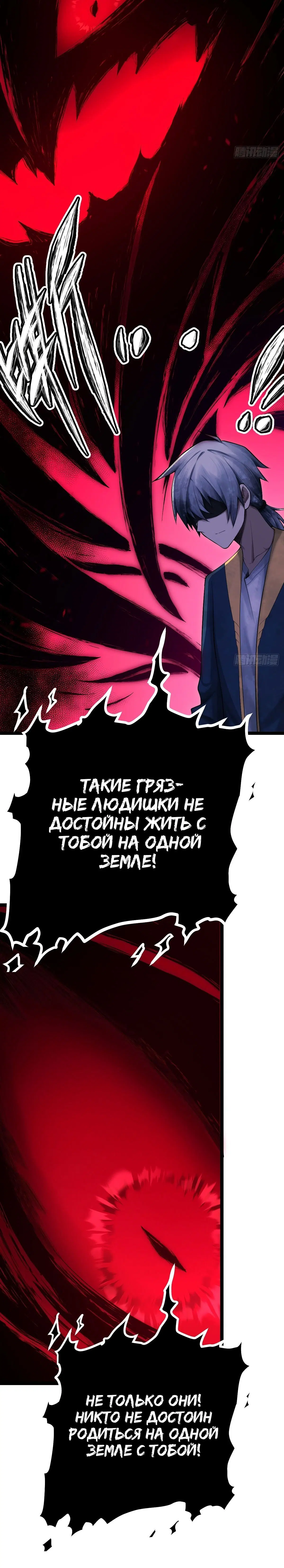 Page 3.002