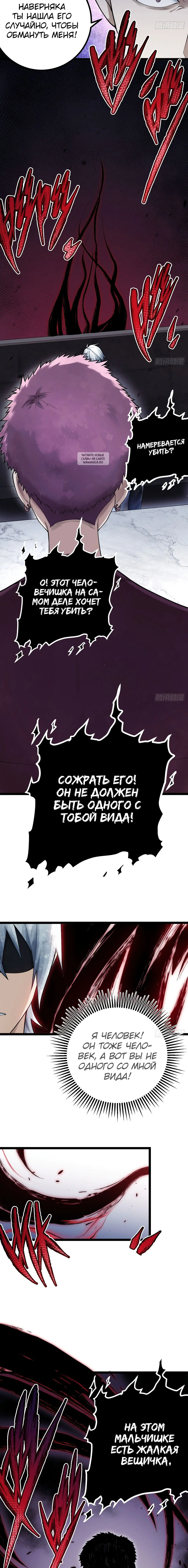 Page 3.001
