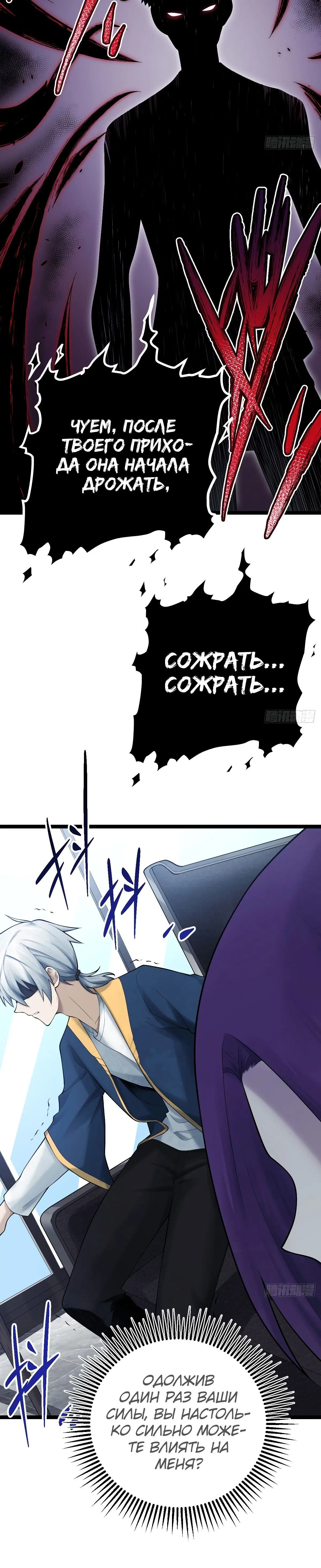 Page 3.002