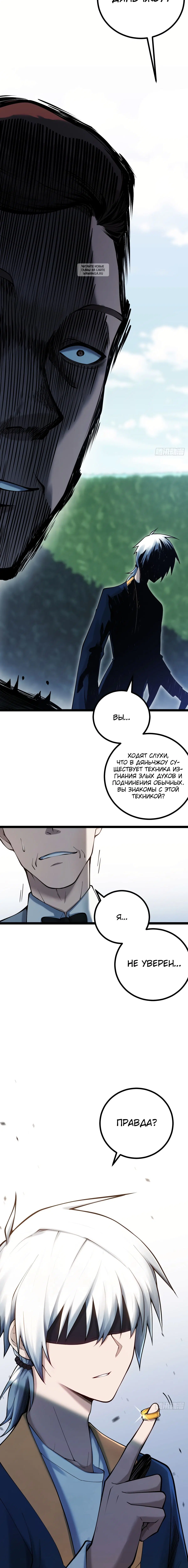 Page 3.001