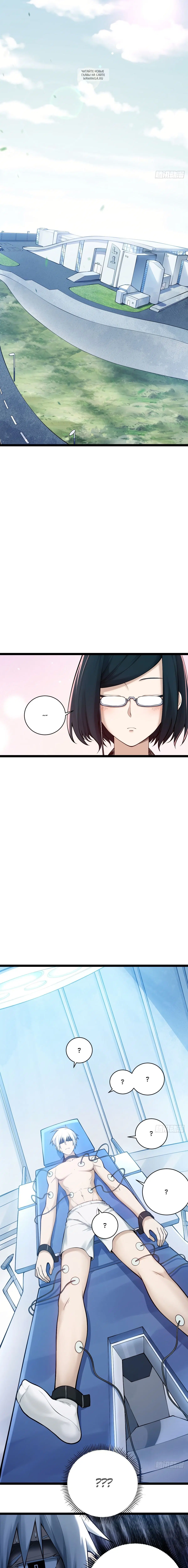 Page 3.001