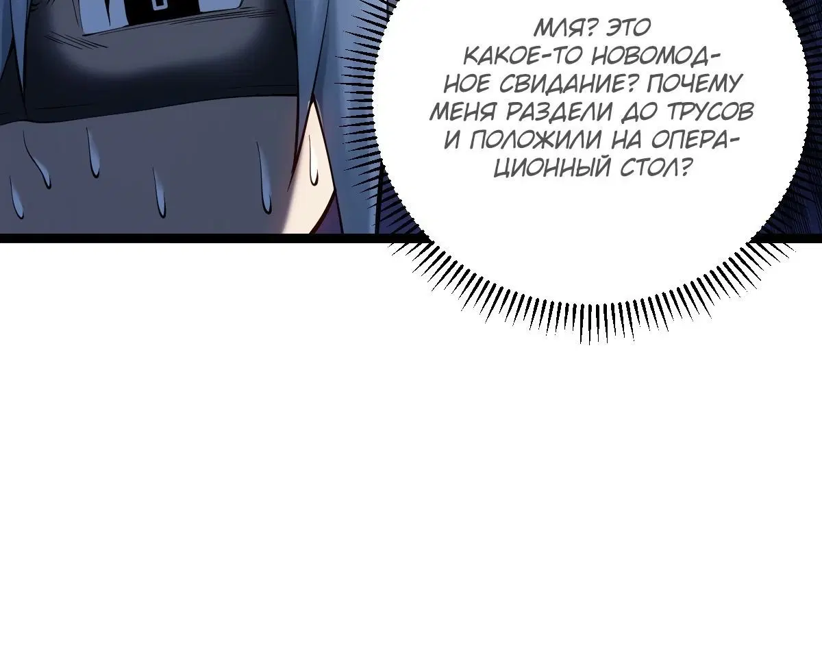 Page 3.002