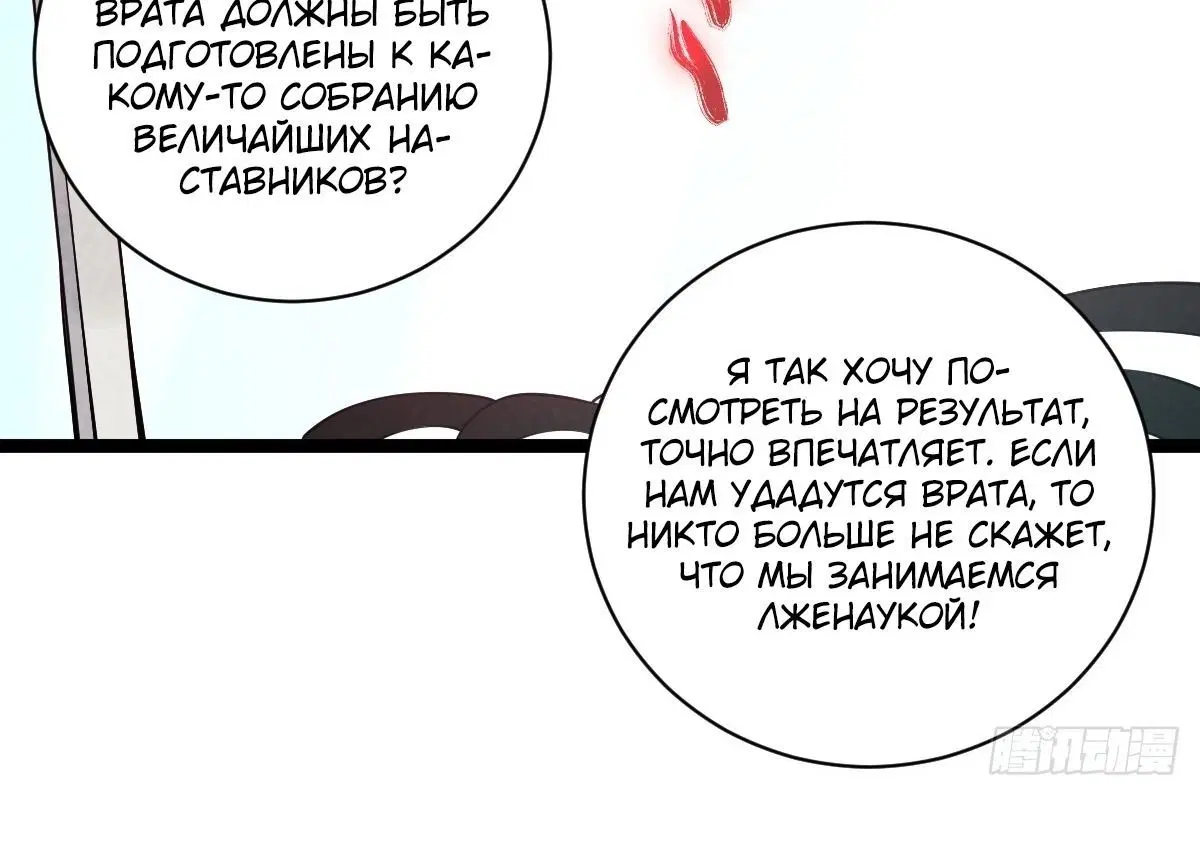 Page 3.002