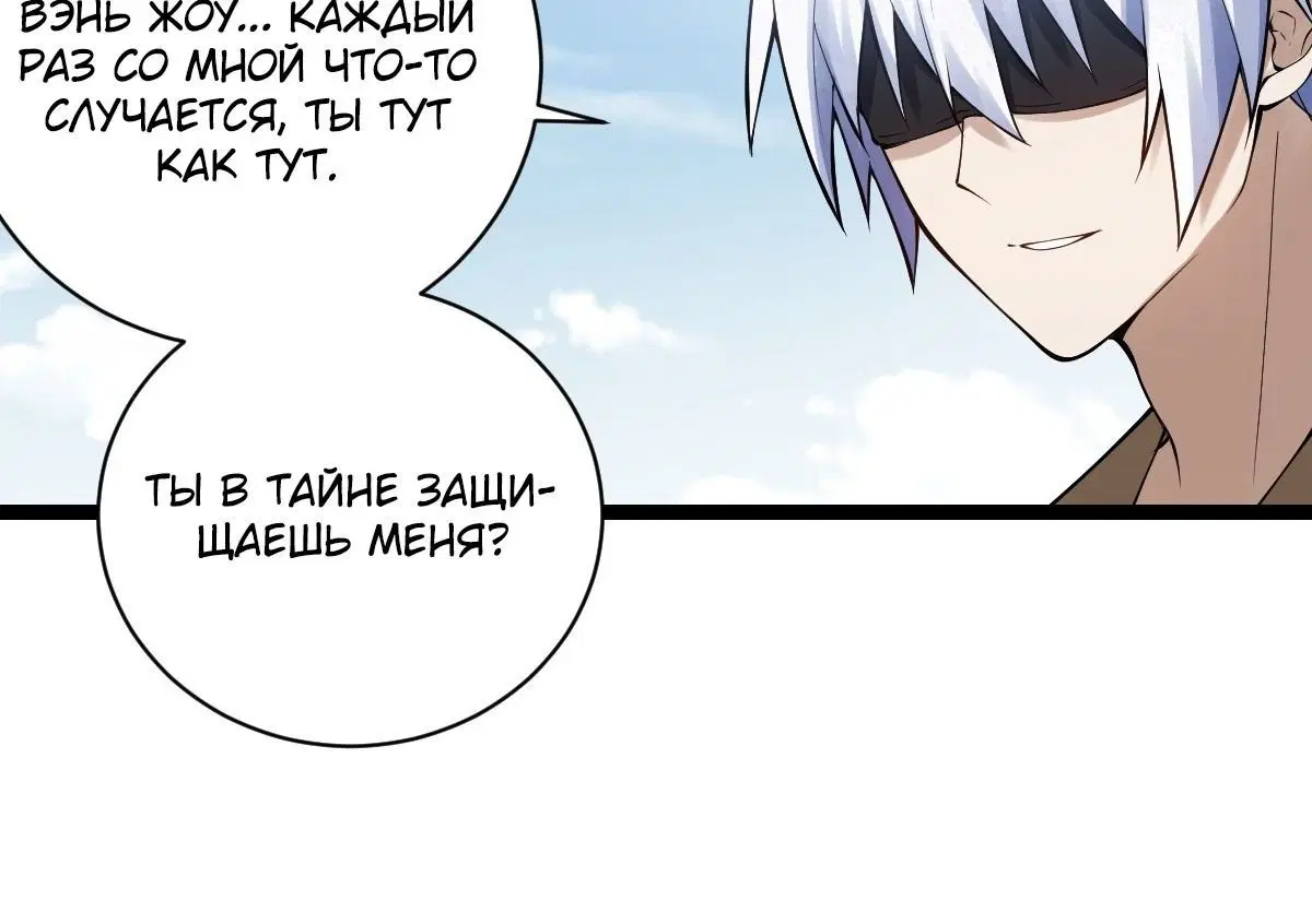 Page 3.002