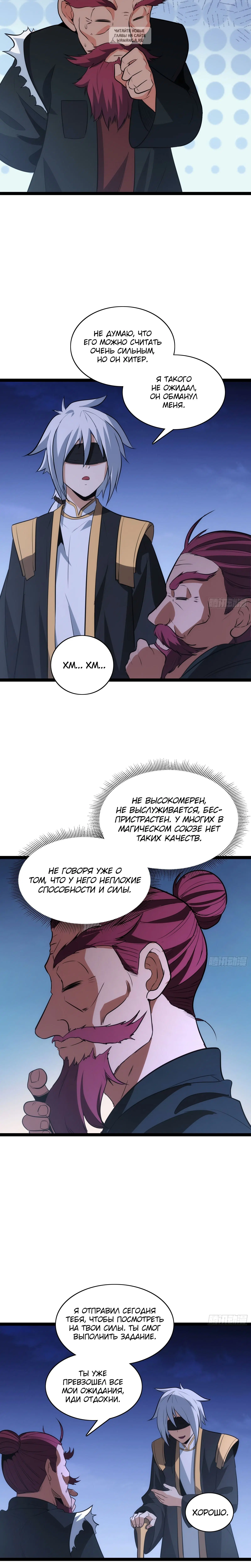 Page 3.001