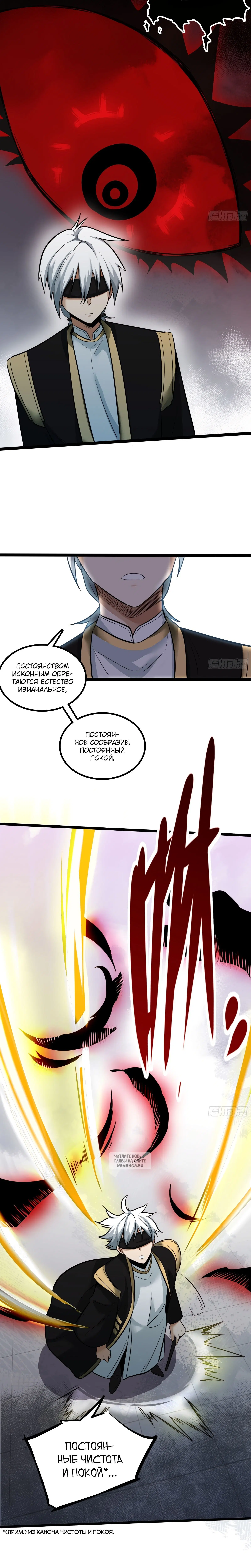 Page 3.001