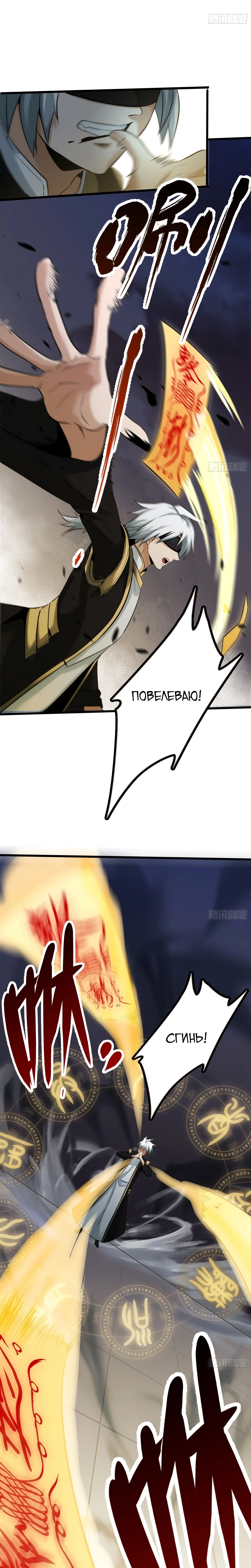 Page 3.002