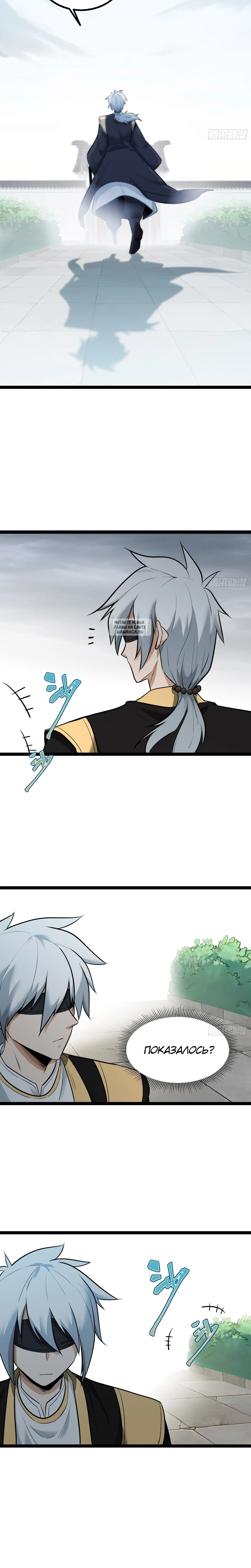 Page 3.001