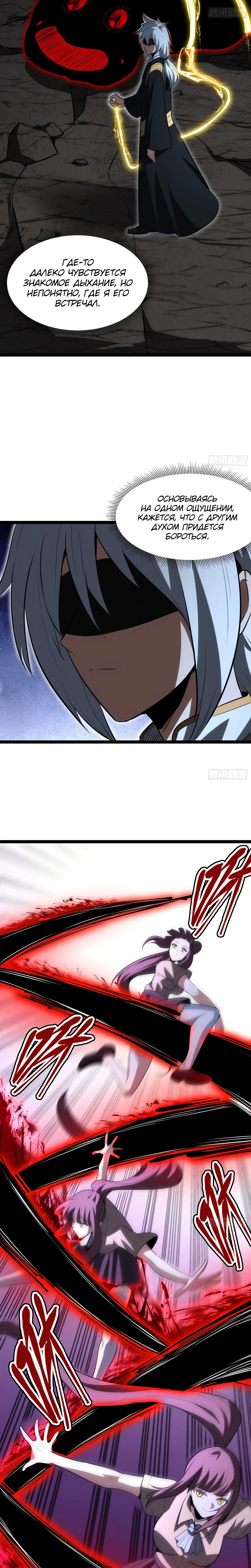 Page 3.002