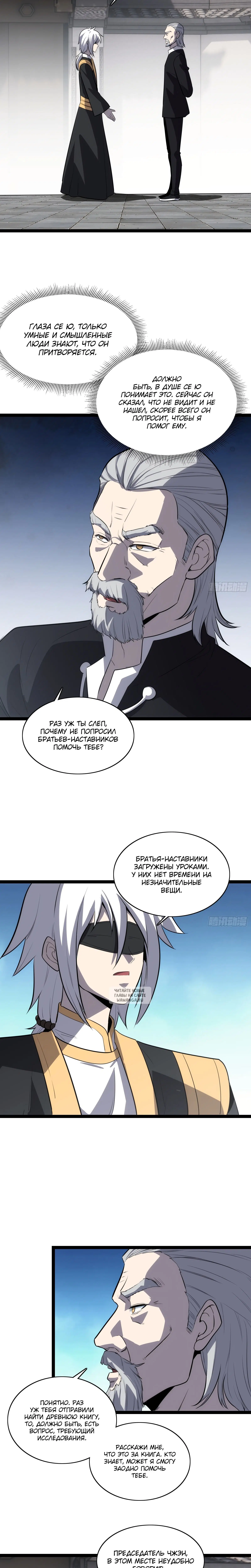 Page 3.001
