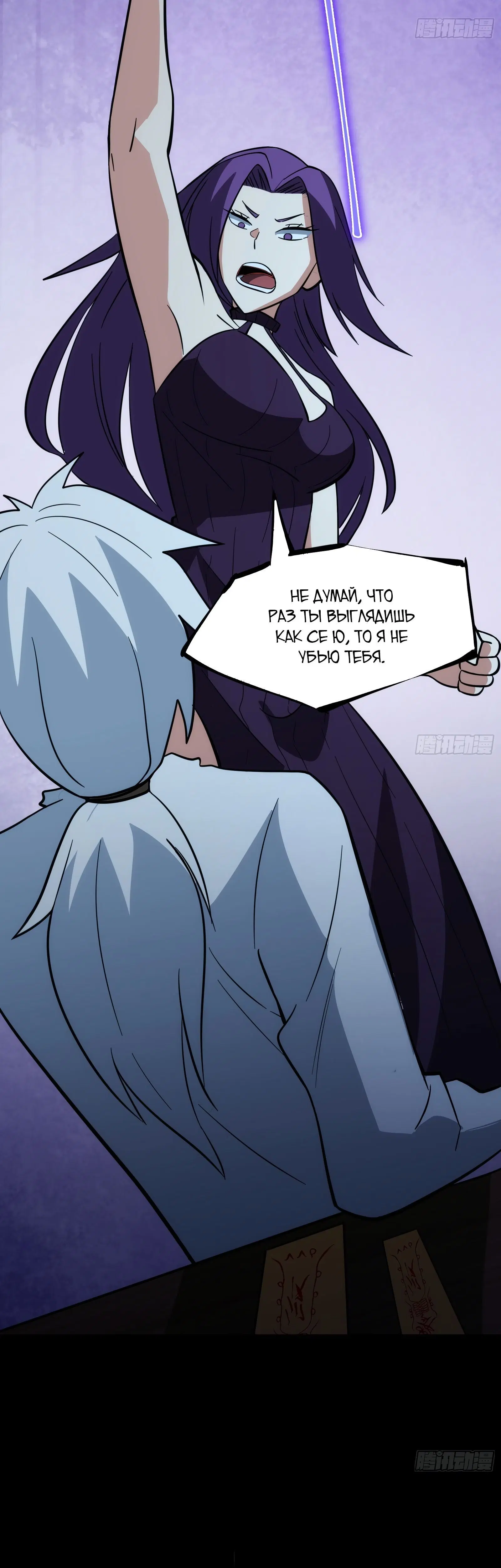 Page 3.002