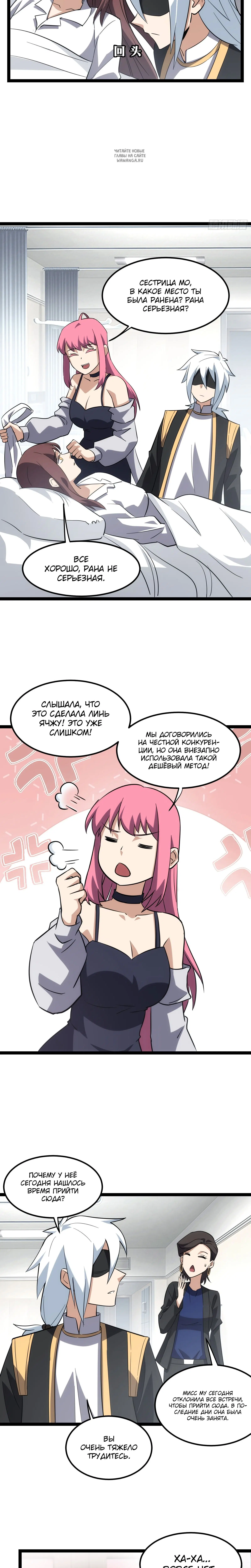 Page 3.001