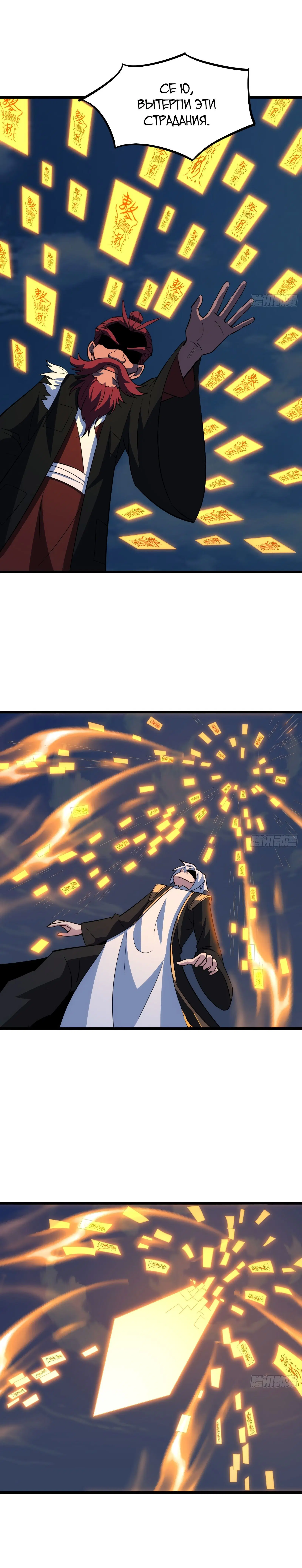 Page 3.002