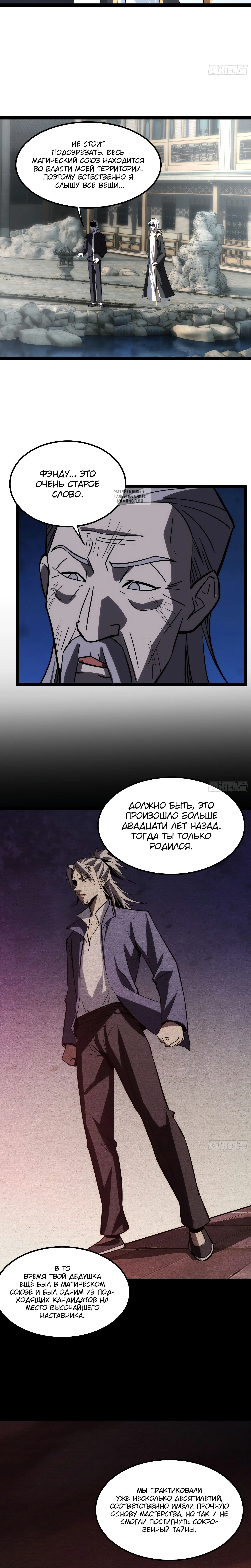 Page 3.001