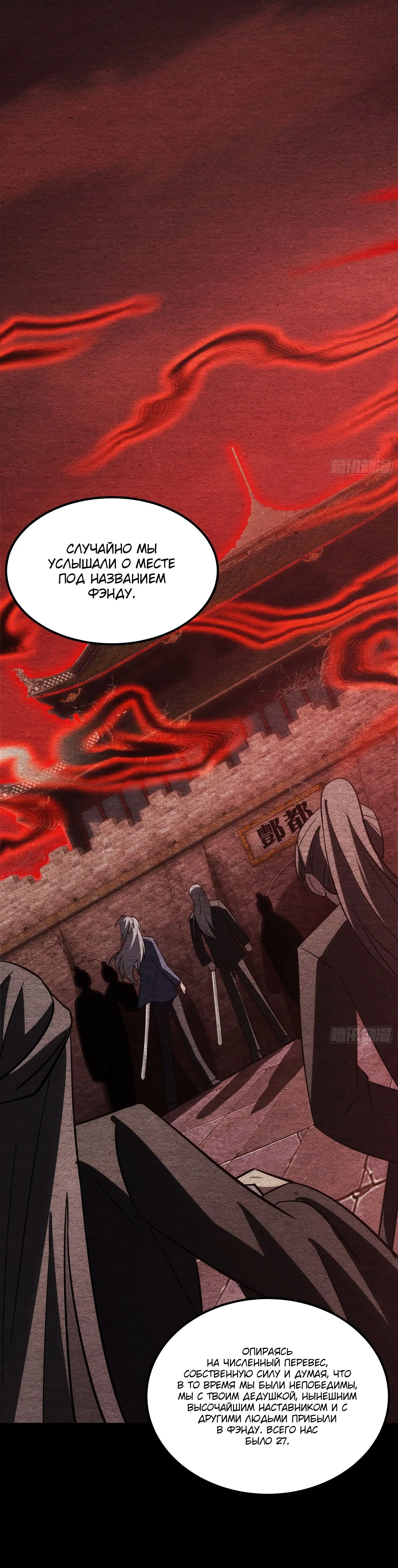 Page 3.002