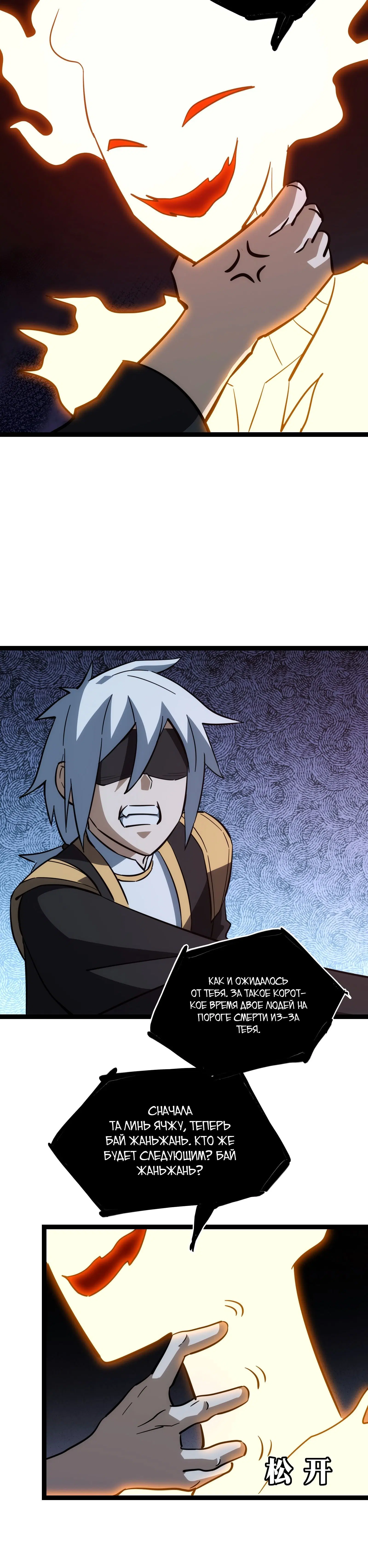 Page 3.002