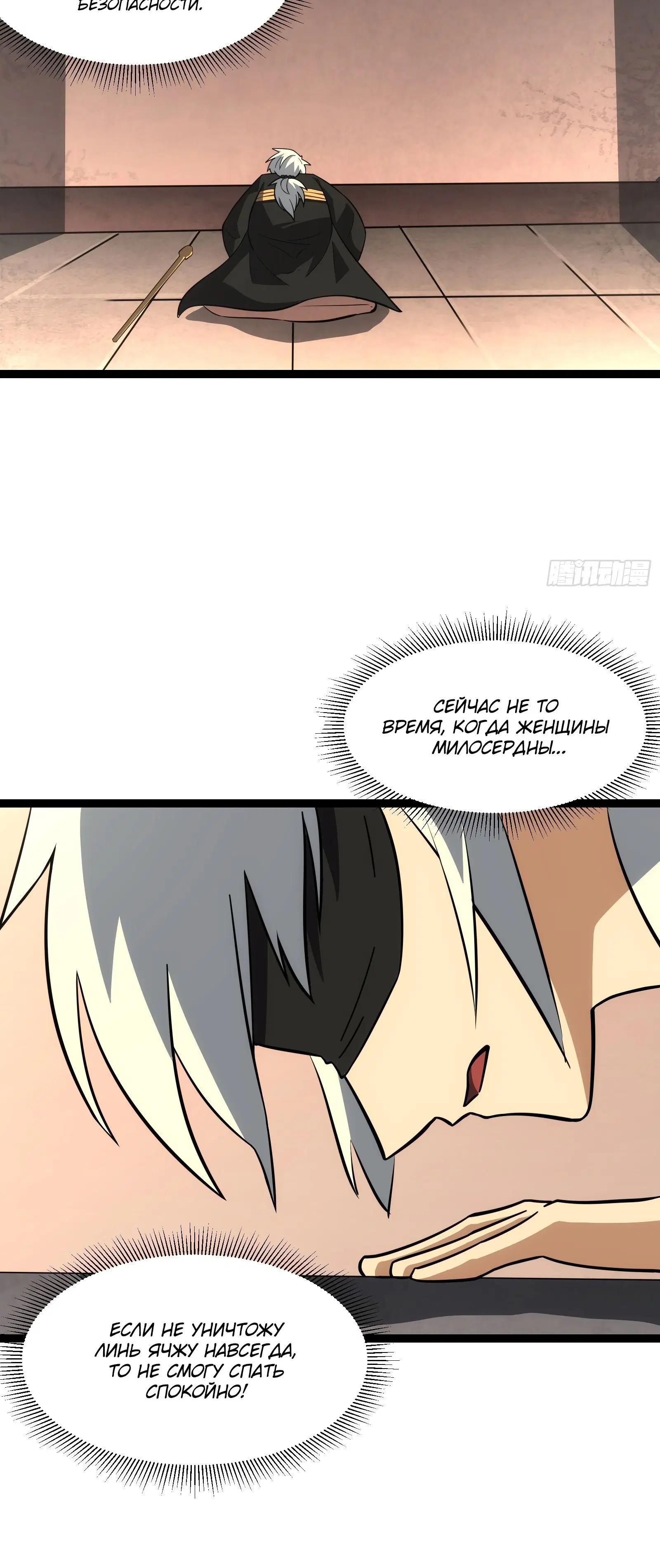 Page 3.002