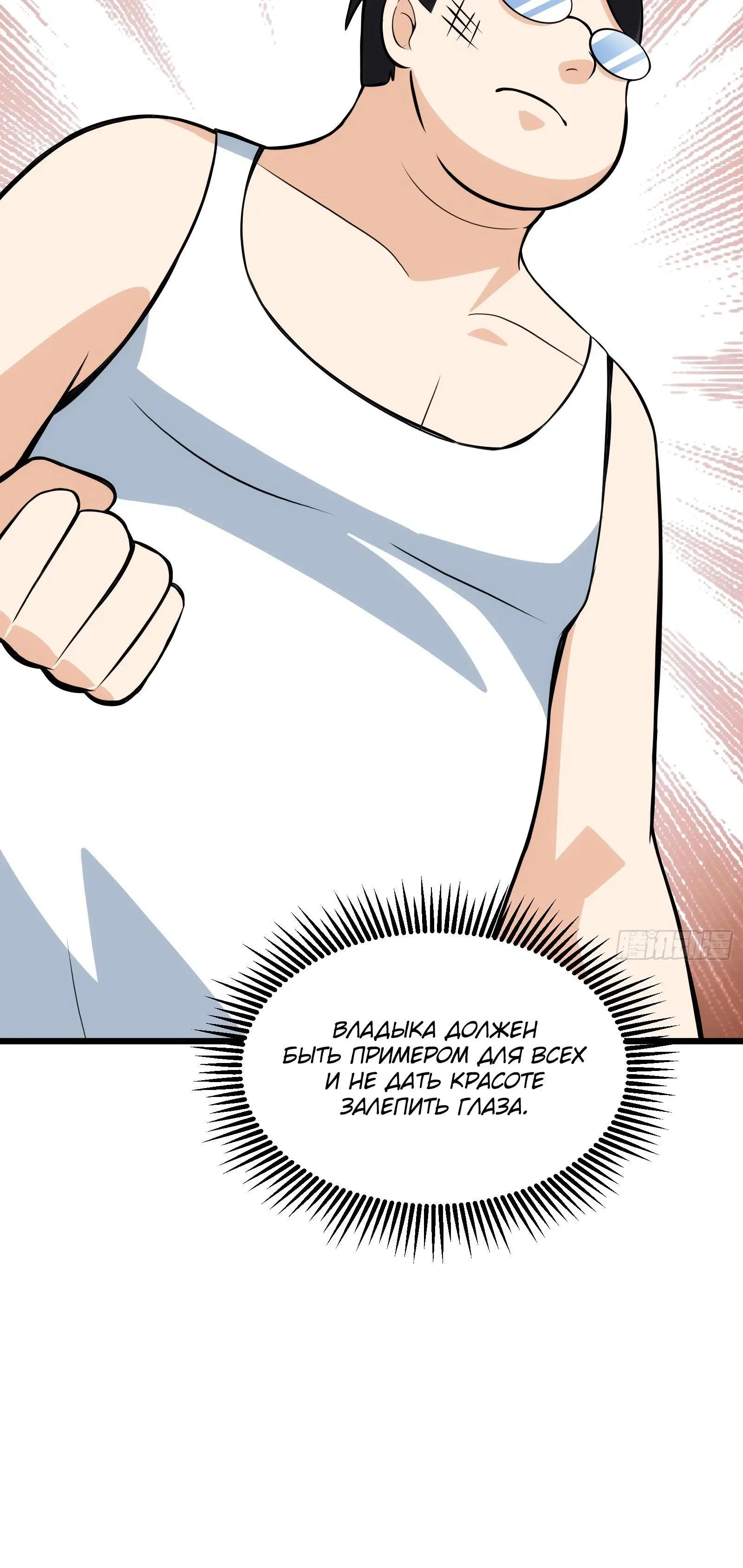 Page 3.002