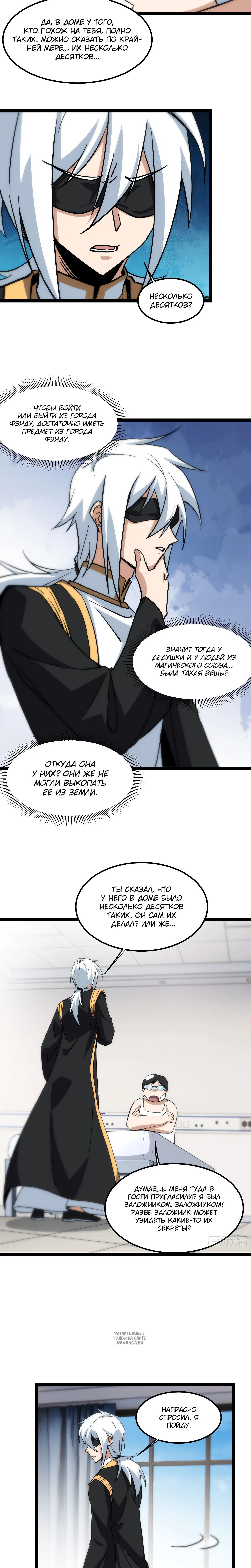 Page 3.001