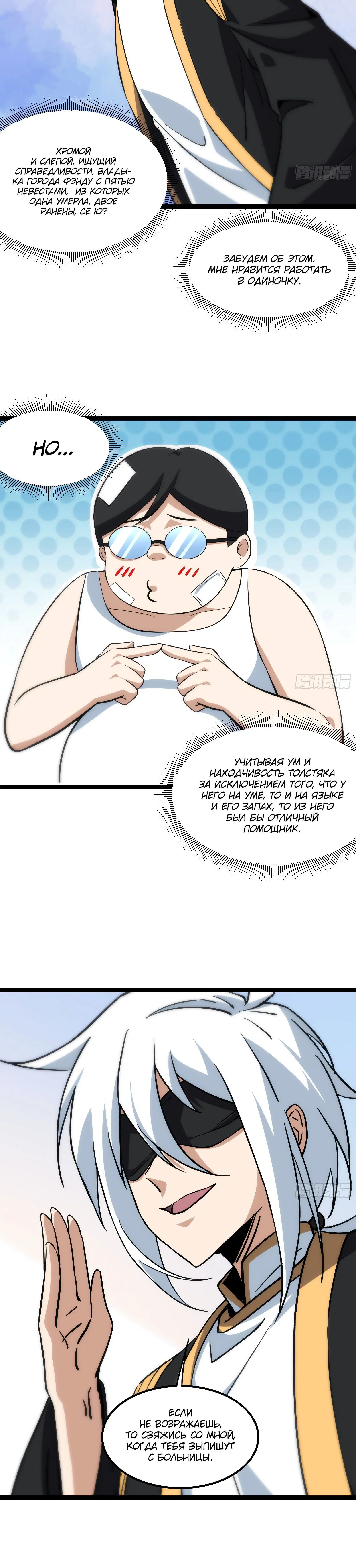 Page 3.003