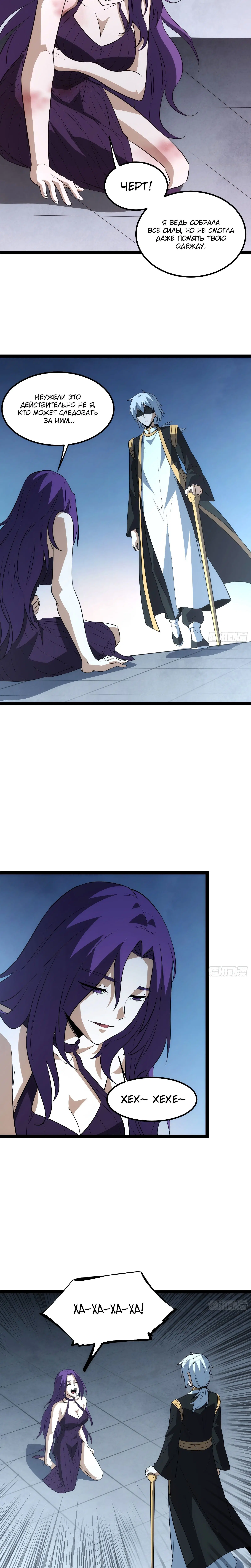 Page 3.002