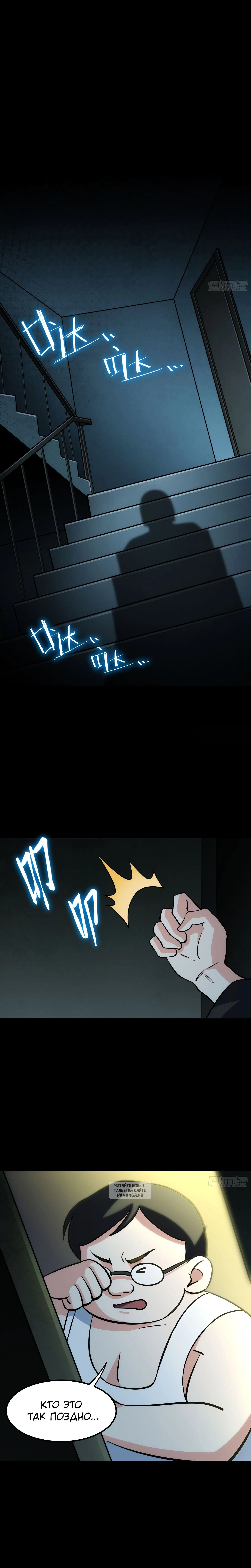 Page 3.001