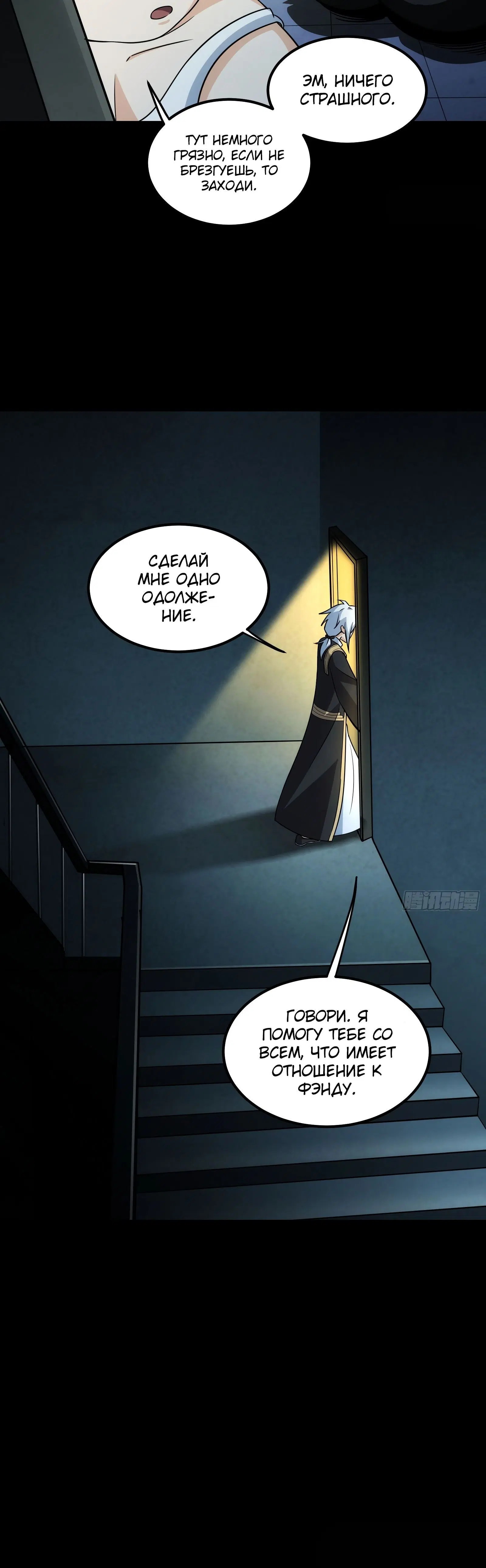 Page 3.003