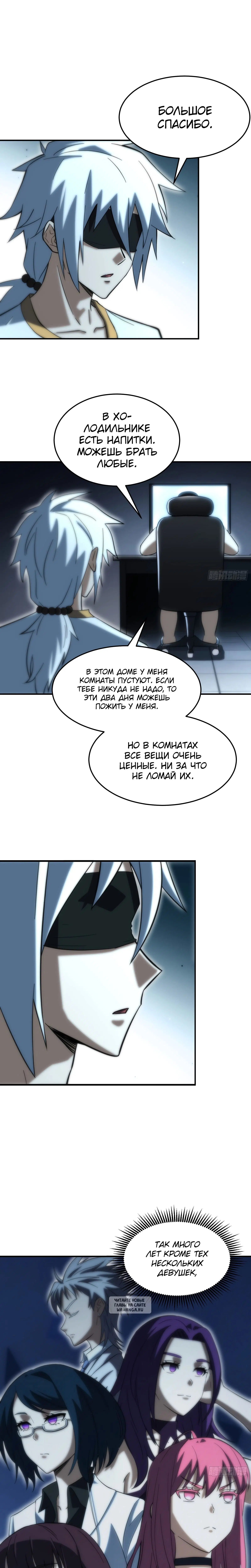 Page 3.001