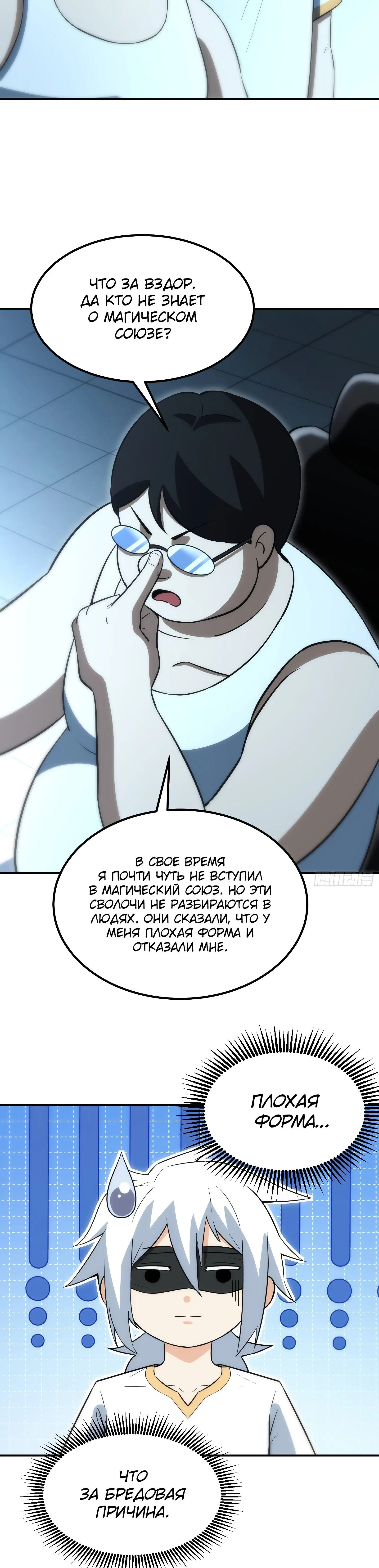 Page 3.003