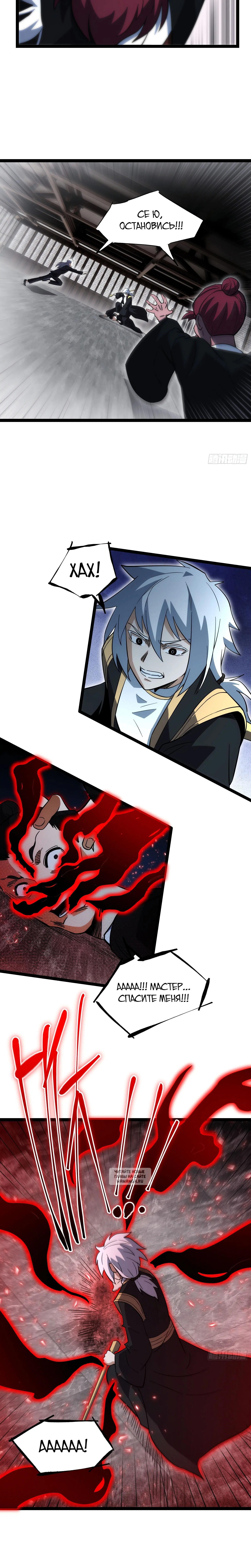 Page 3.001