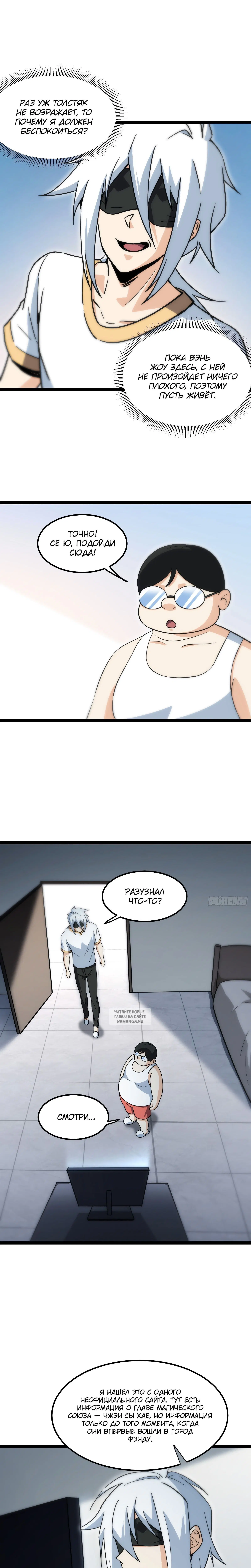 Page 3.001