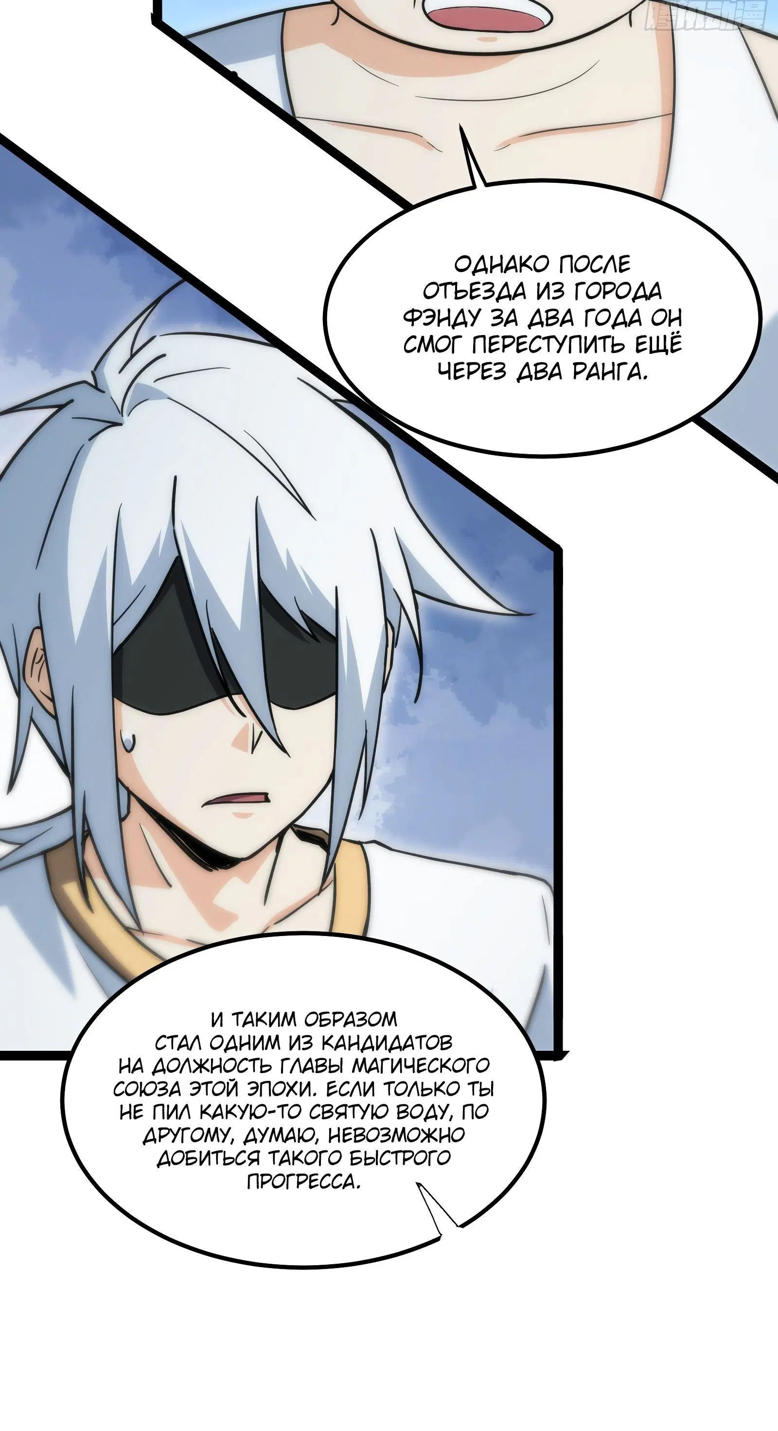 Page 3.003