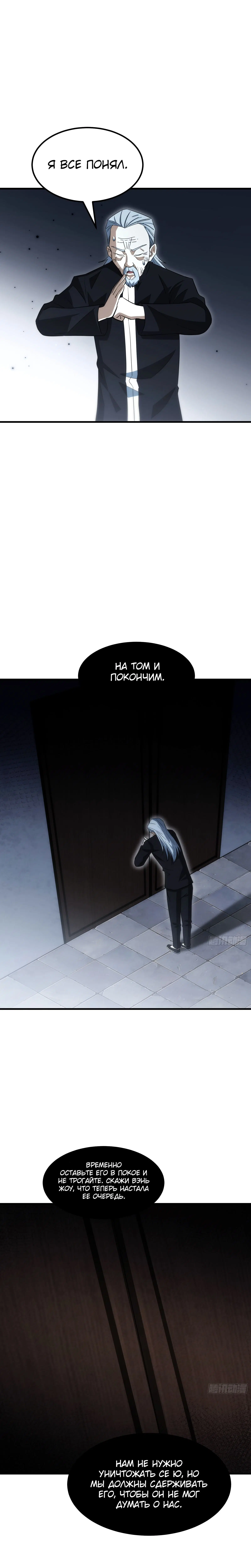 Page 3.003