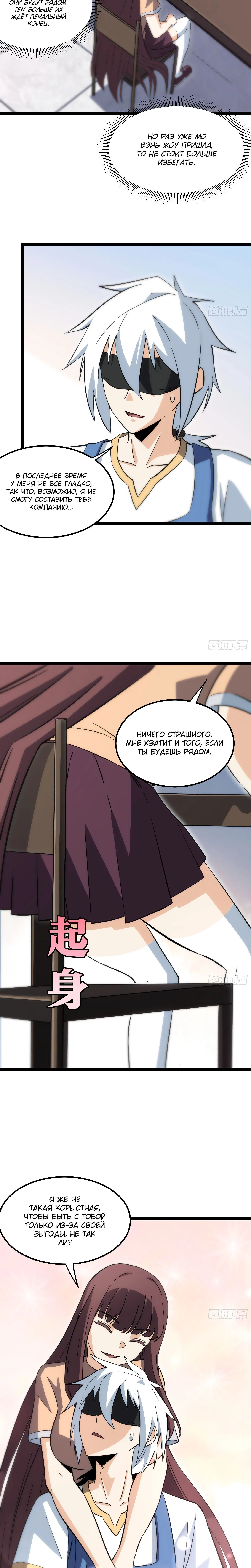 Page 3.002