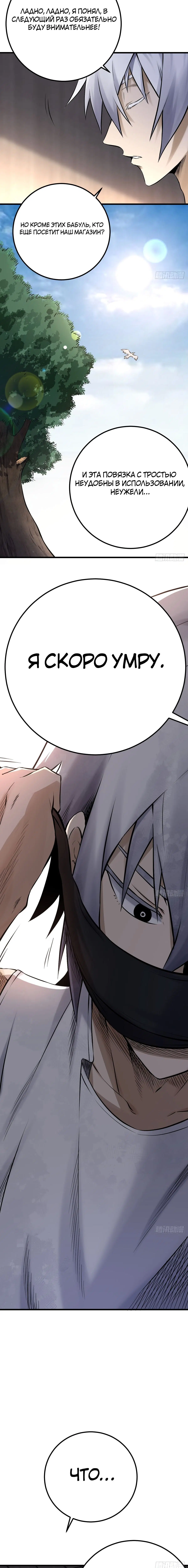 Page 4.003