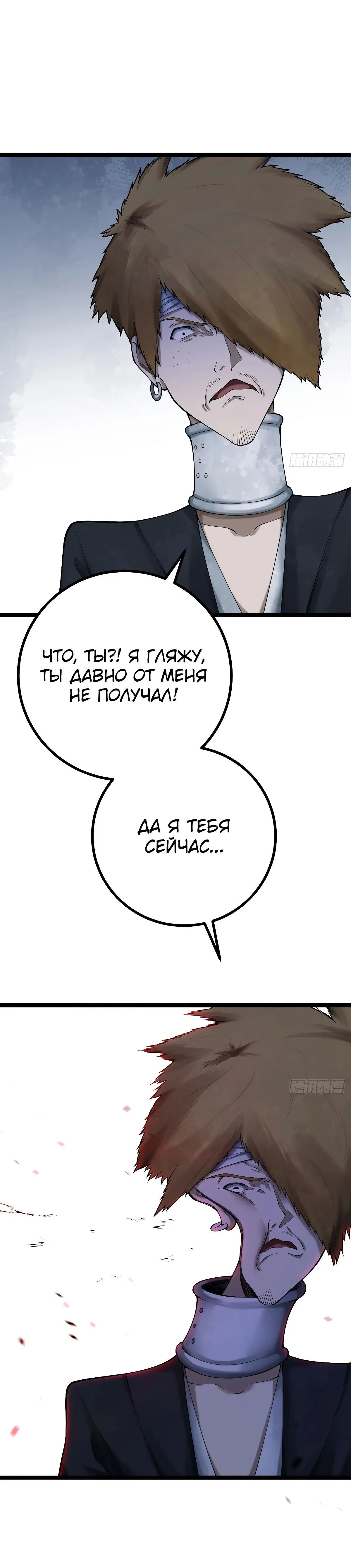 Page 4.002