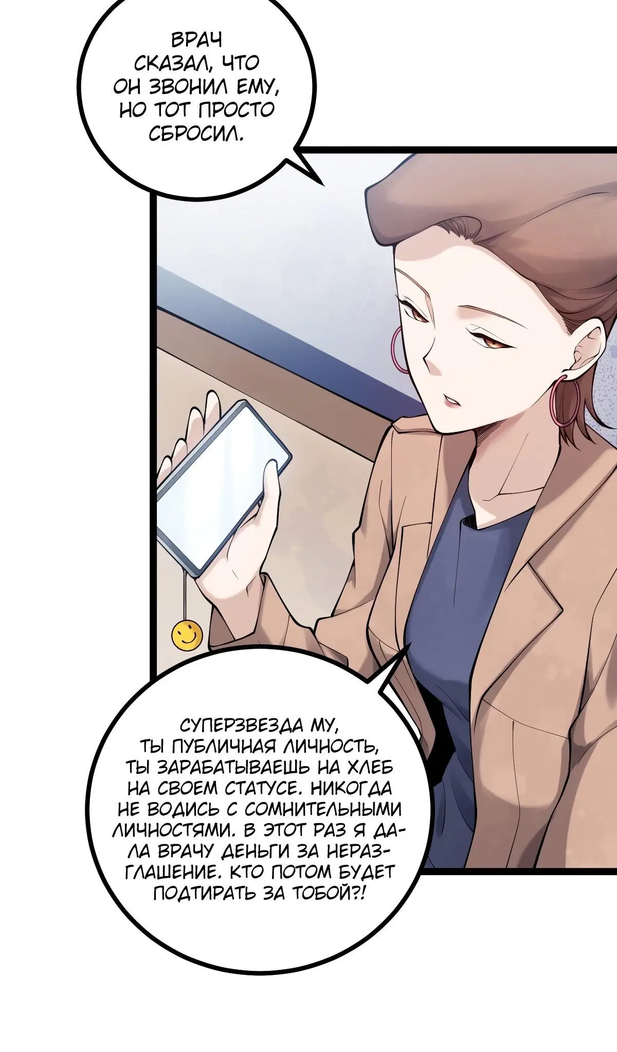 Page 4.002