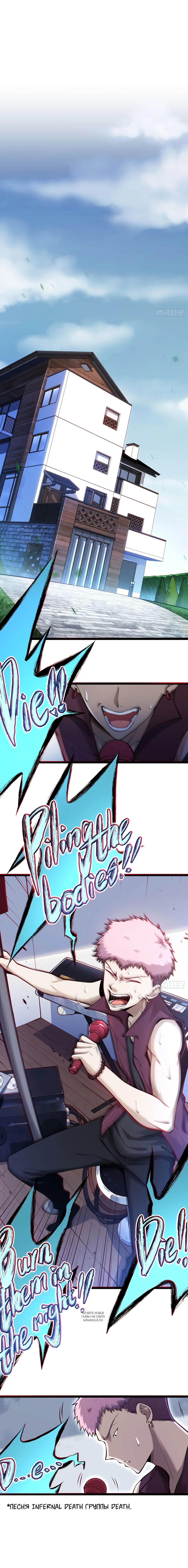 Page 4.000